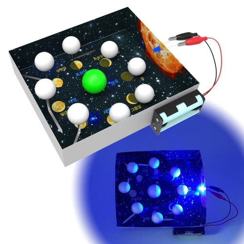 LED 달의 위상 변화 관찰 박스