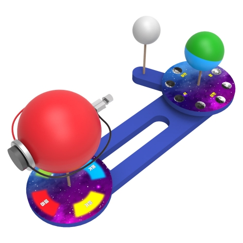 뉴 LED 지구와 달의 운동 모형 만들기 (1인용/ 5인용)