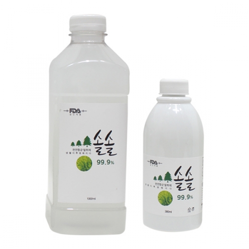 천연 항균 탈취제_솔솔