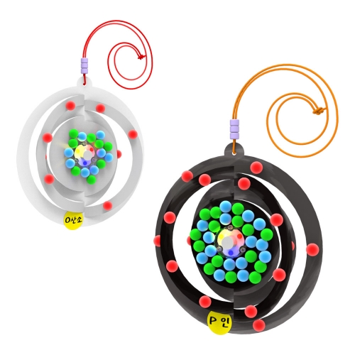 뉴 LED 원자 구조 모빌 만들기