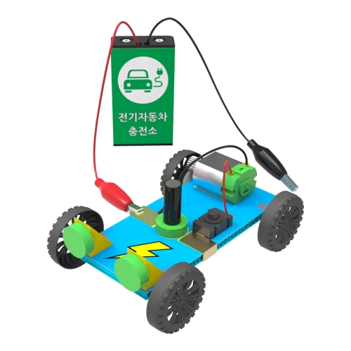 뉴 하이브리드 충전식 전기 자동차 만들기