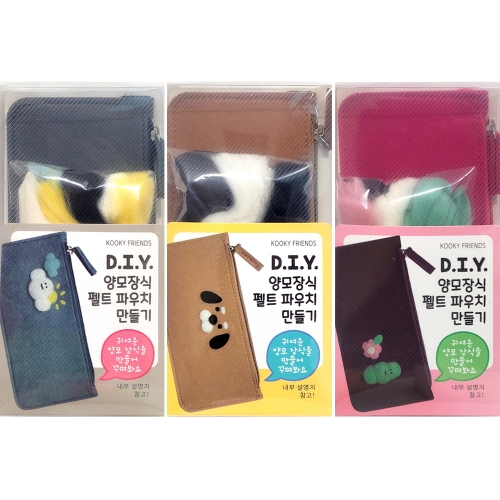 DIY 양모장식 펠트파우치만들기(7000원X3개)
