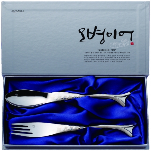 오병이어 스푼포크