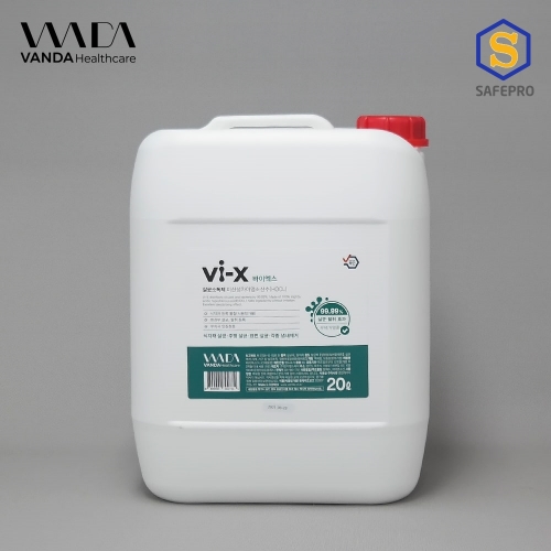 바이엑스 뿌리는 소독제 리필형 20L 코로나 방역 소독
