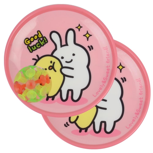 해피 불빛 캐치볼