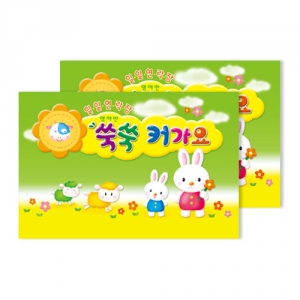 ������ ���� Ŀ����(6������)-���Ŀ��