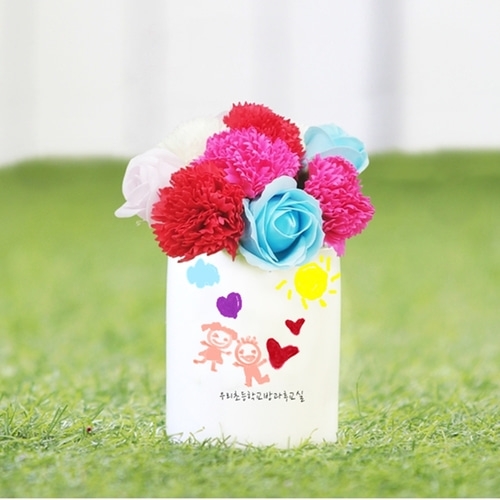 어버이날 감사의계절 카네이션 비누꽃 화분 만들기 그리기 색칠하기 5인용(set)