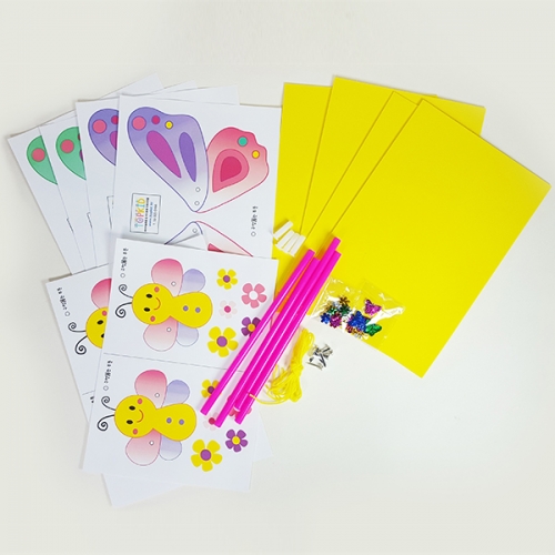 [탑키드] 만들기 움직이는 나비 피리 (4인용)