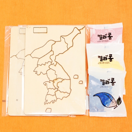 우리나라 지도 꾸미기(2인)