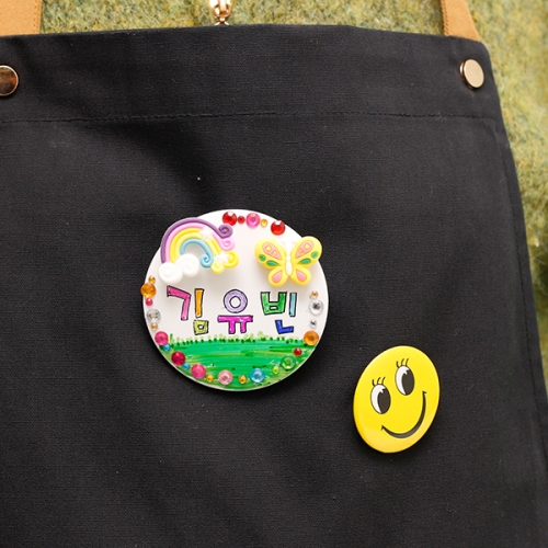 나비 핀버튼 이름표