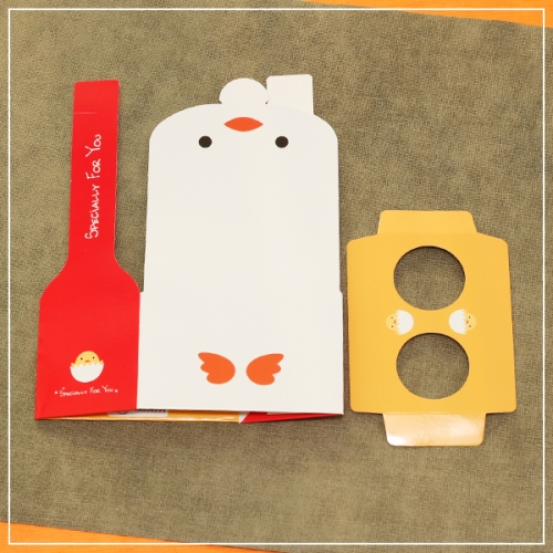 병아리 종이 가방(1개)