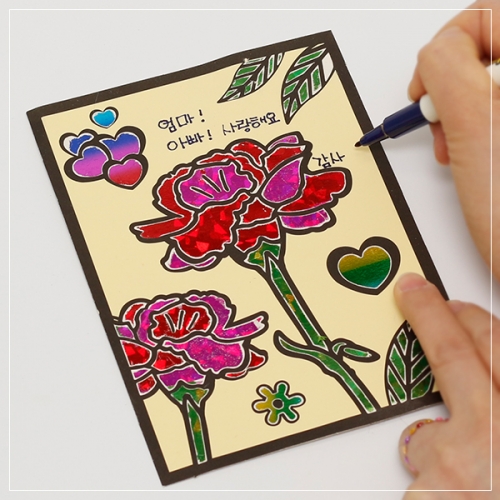 카네이션 호일아트 카드