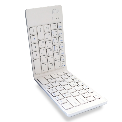 [엑스트라] gni-601 접이식 무선 블루투스 키보드 (블랙 / 화이트)