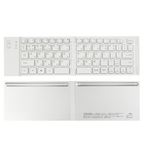 [엑스트라] gni-601 접이식 무선 블루투스 키보드 (블랙 / 화이트)