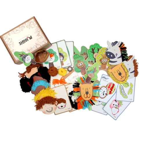 자연 환경을 자극하는 자연 학습 ˝자린이˙날˝