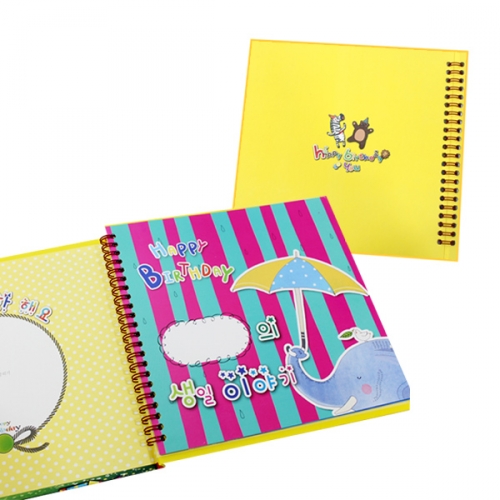 생일 축하해요_하트 풍선