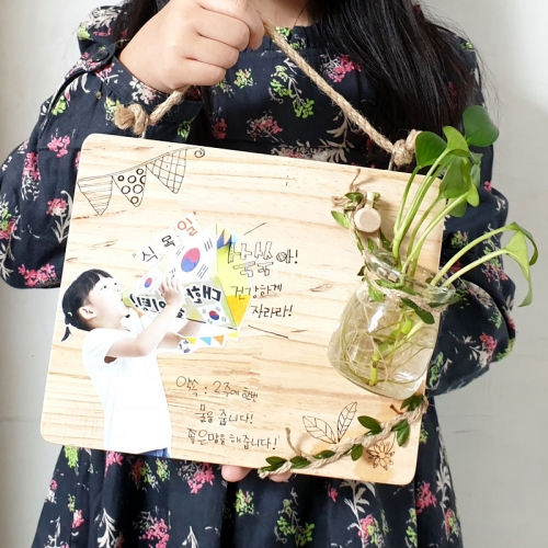 [만꾸]식목일 유리병 화분 (5인용)