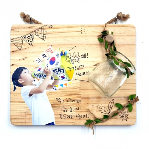 [만꾸]식목일 유리병 화분 (5인용)