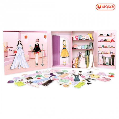 [자석나라] 시크릿 부티크 (자석코디놀이/자석인형/패션인형/크리스마스/공주놀이)