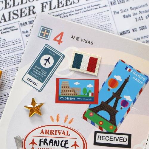 내가 만드는 여권북