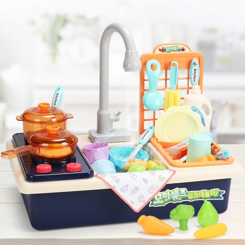 레츠토이 꼬마쉐프 싱크대 주방놀이세트 2종