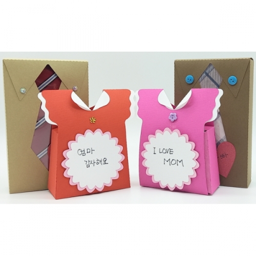 감사의날 선물상자만들기 아빠선물상자 양복스타일 선물상자