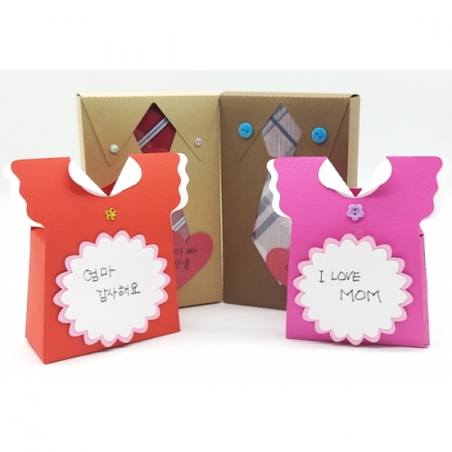 감사의날 선물상자만들기 엄마선물상자 드레스 스타일 선물상자