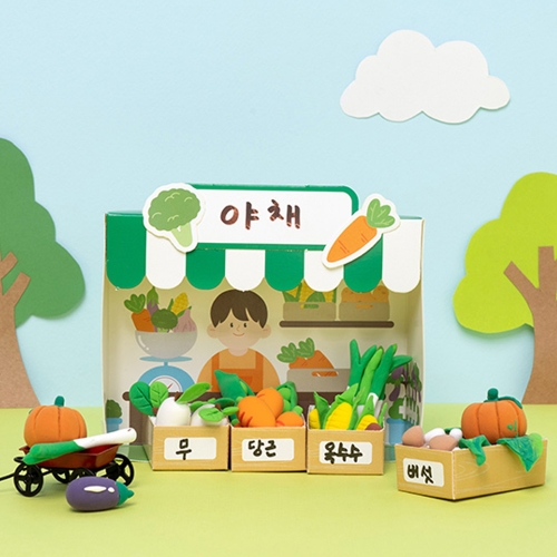 183 시장놀이 클레이