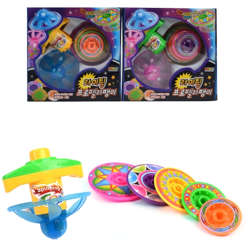 3000라이팅프로펠러팽이