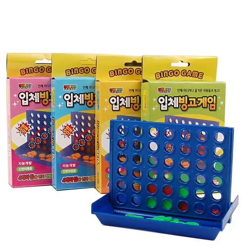 2500입체빙고게임