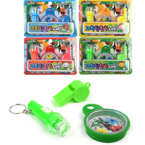 1500과학탐험가세트