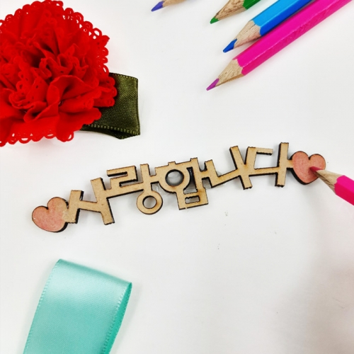 반값문방구 카네이션 무드등 만들기 장식등 만들기