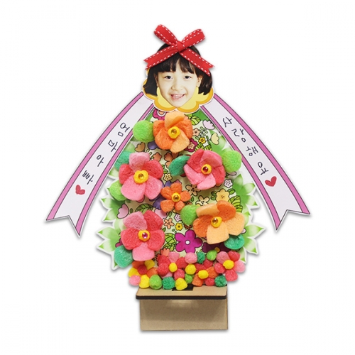 이지콘_미니 화환