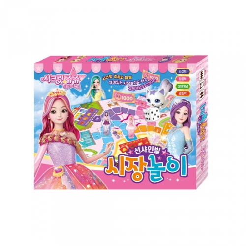 두드림 시크릿쥬쥬 별의여신 선샤인빌 시장놀이