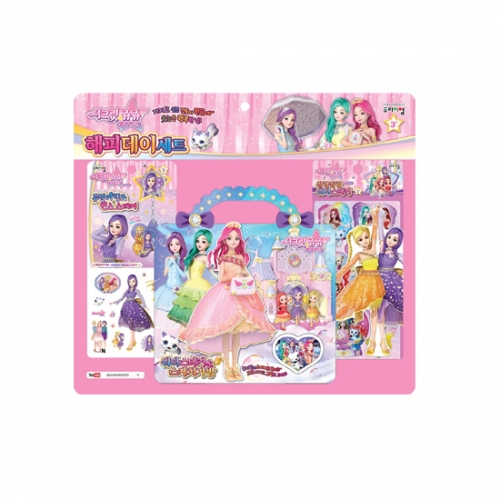 두드림 시크릿쥬쥬 워터 스티커 해피데이 세트 C타입