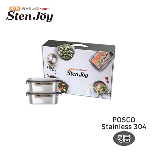 [스텐조이] 프리미엄 밀폐용기 직사각 2조 CO1-STJ-R04