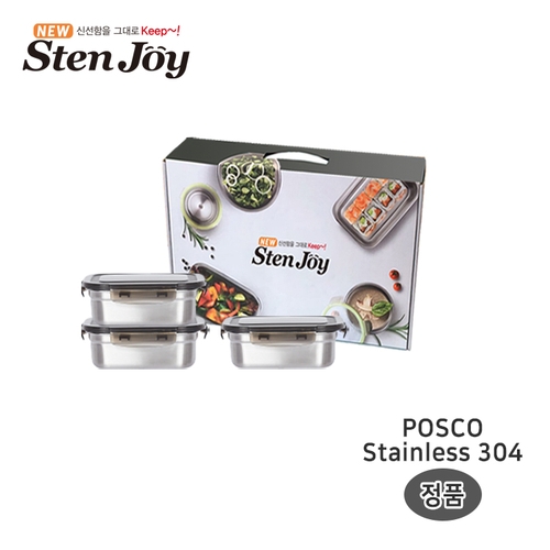 [스텐조이] 프리미엄 밀폐용기 직사각 3조 CO1-STJ-R06