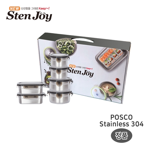 [스텐조이] 프리미엄 밀폐용기 혼합 6조 CO1-STJ-M12