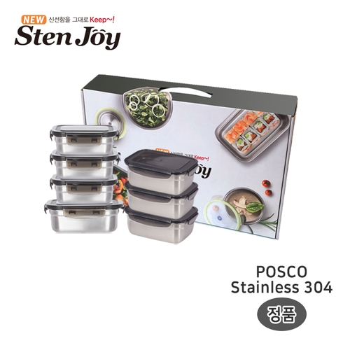[스텐조이] 프리미엄 밀폐용기 직사각 7조 CO1-STJ-R14