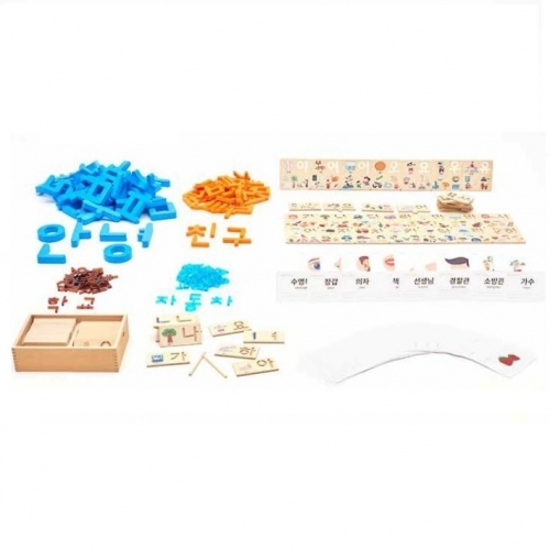 �ѱ�����ū��Ʈ