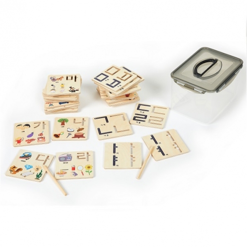 한글쓰기연습판