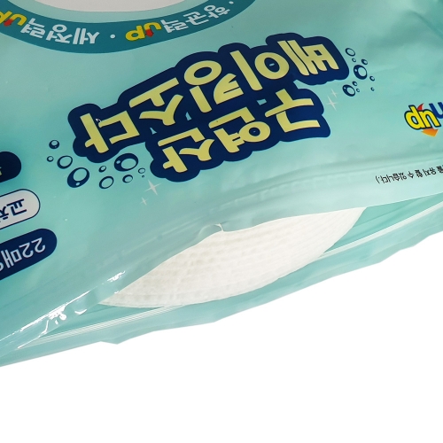 구연산 베이킹소다 210mm 원형 물걸레 3겹 청소포 22매_4팩 + 벨크로패드1세트 휴스톰 오토싱