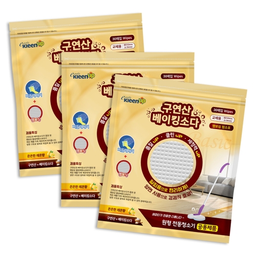 구연산 베이킹소다 베이직 원형 물걸레 청소포 30매_3팩 원형습식 210mm 휴스톰 오토싱