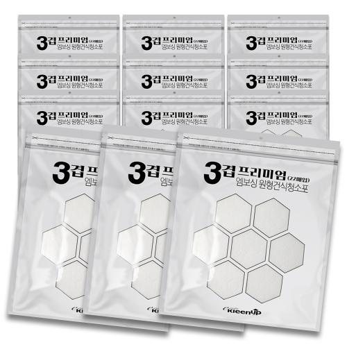 원형 물걸레청소기 전용 건식 3겹 청소포 22매_12팩 190mm 스윙 외
