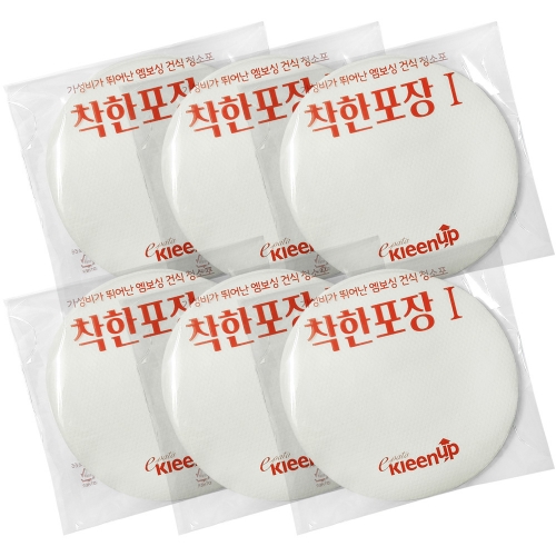 원형 물걸레청소기 전용 건식 청소포 착한포장1탄 30매_6팩 일반 210mm 휴스톰 오토싱