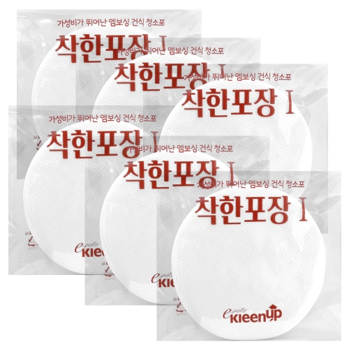 원형 물걸레청소기 전용 건식 청소포 착한포장1탄 30매_6팩 스윙 190mm 휴스톰 오토싱
