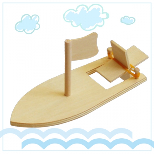 고무 동력 나무 배