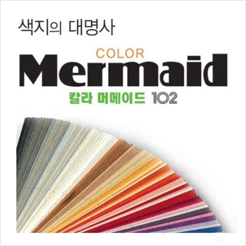 [�μ�]�Ӹ��̵���(���) ���� (0~121)