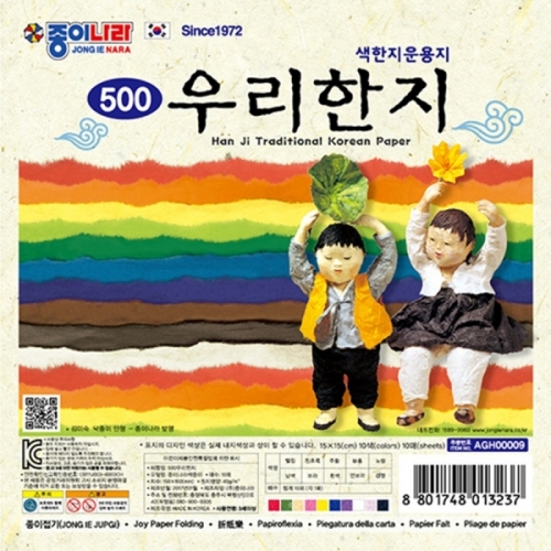 [̳]500 츮