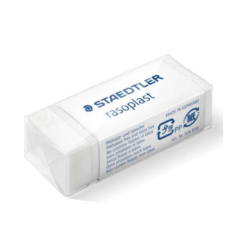 스테들러 화이트 지우개 대 라소플라스트 B20